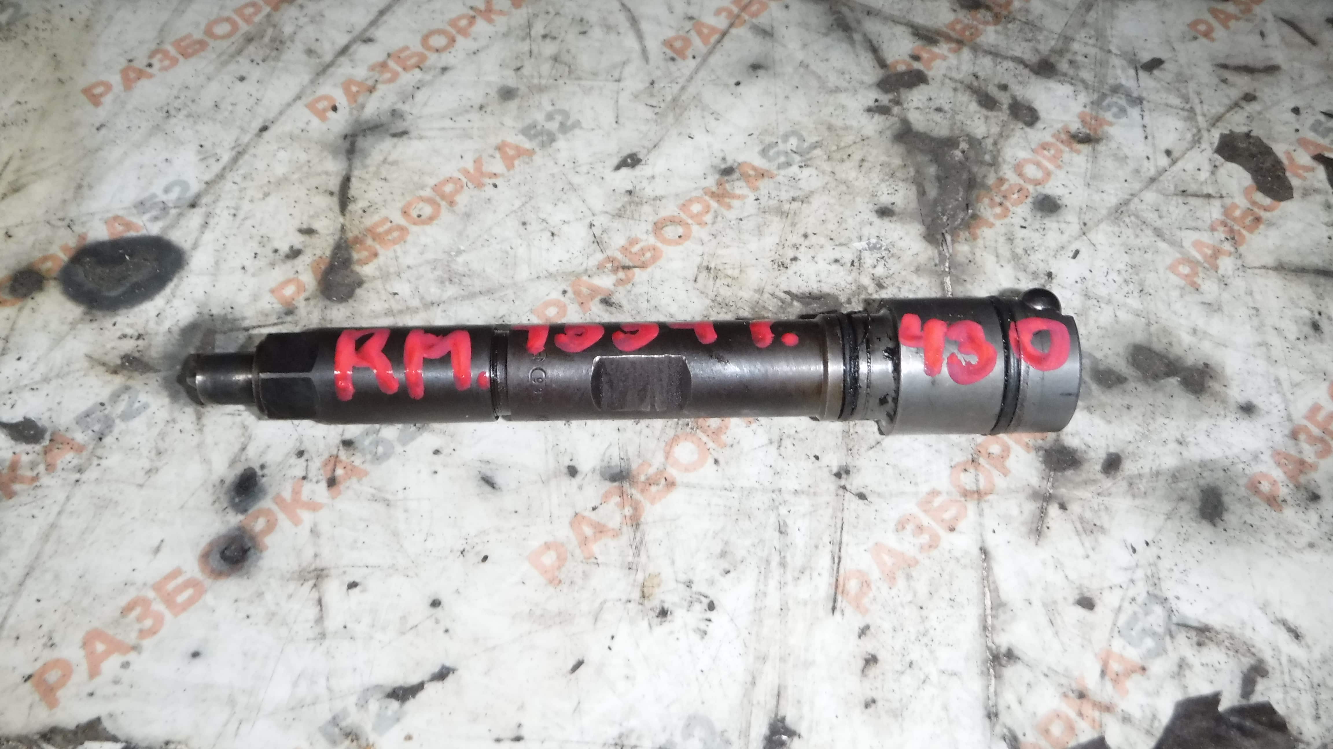 Форсунка Рено Магнум Renault Magnum 430 1998 KBAL137P28 (870) 5010284955 5010437223 5001866021